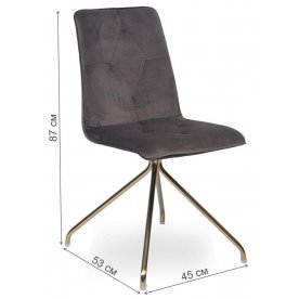 Стул на металлокаркасе WX-5