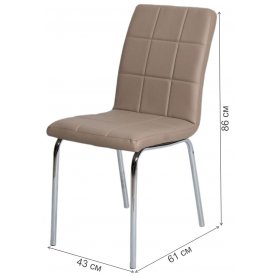 Стул на металлокаркасе S14