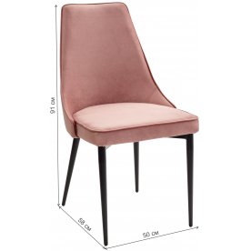 Стул на металлокаркасе Nepal-P