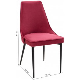 Стул на металлокаркасе Nepal-P