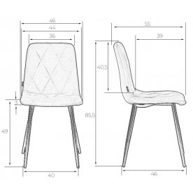 Стул на металлокаркасе Chilly Rombo