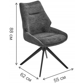 Стул на металлокаркасе Olaf