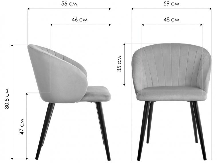 Кресло Paola жаккард латте