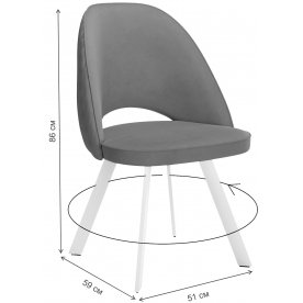 Стул на металлокаркасе 228