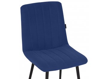 Стул на металлокаркасе Реджи