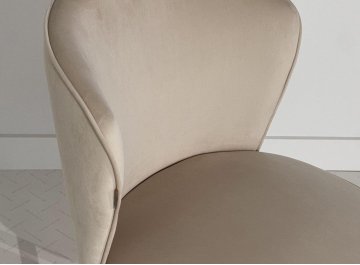 Стул на металлокаркасе Ричард