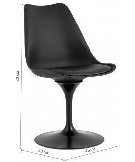 Стул на металлокаркасе Rose