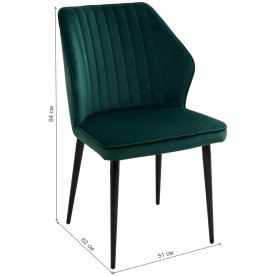 Стул на металлокаркасе Seattle-V