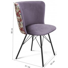 Стул на металлокаркасе Sheffilton SHT-ST36-4 / S37