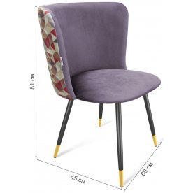 Стул на металлокаркасе Sheffilton SHT-ST36-4 / S95-1