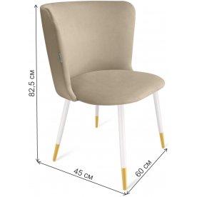 Стул на металлокаркасе SHT-ST36/S129