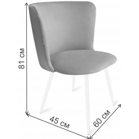 Стул на металлокаркасе SHT-ST36/S95-1