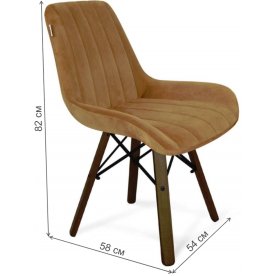 Стул на металлокаркасе SHT-ST37/S70