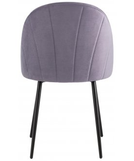 Стул на металлокаркасе Закур