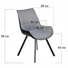 Стул на металлокаркасе Soft