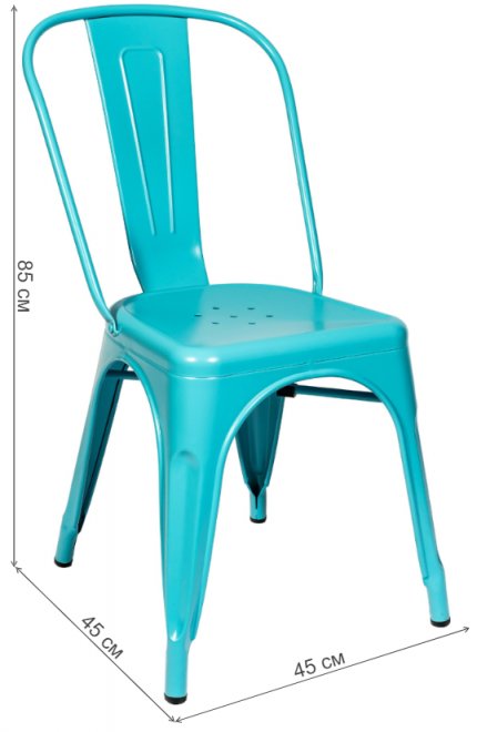 Стул Тиоли голубой матовый