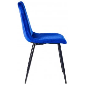 Стул на металлокаркасе DC811