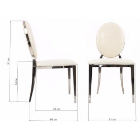 Стул на металлокаркасе Vang