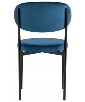 Стул на металлокаркасе Винд