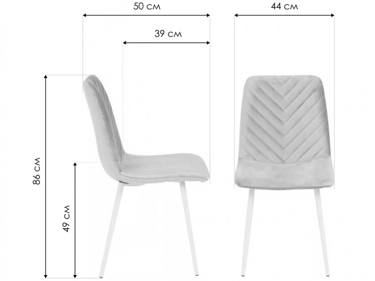 Стул на металлокаркасе Violin бежевый