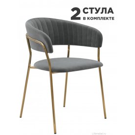 Стул Whispered Fusion