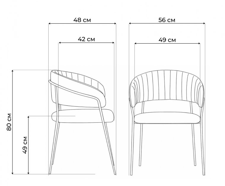 Стул Whispered Fusion зеленый