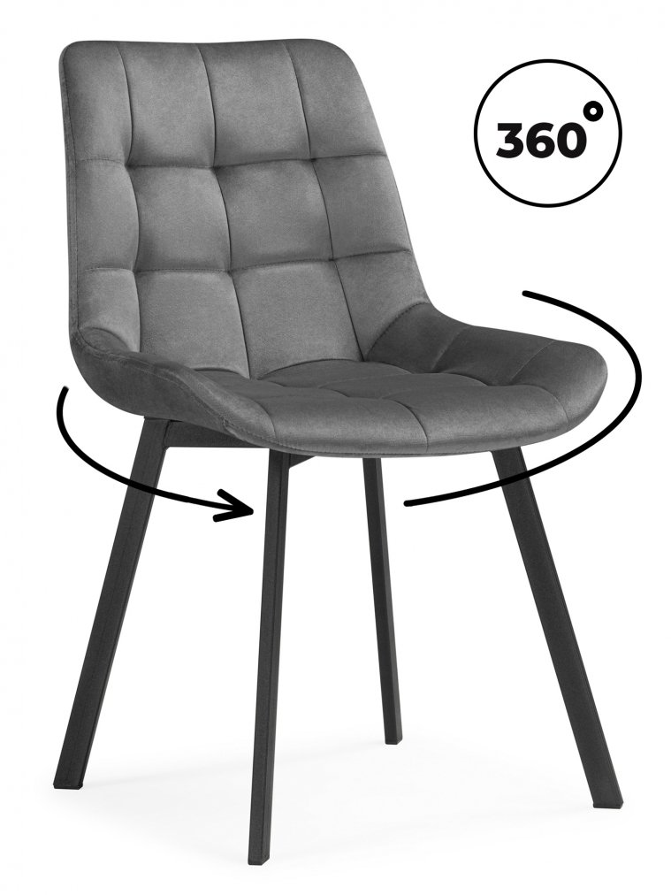 Стулья на металлокаркасе Челси 360 светло-серый (ZD 960) / черный