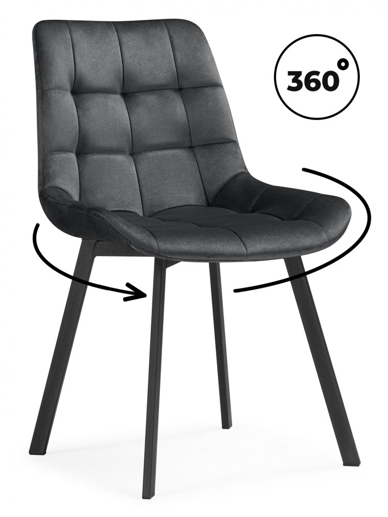 Стулья на металлокаркасе Челси 360 темно-серый (ZD 995) / черный