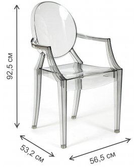 Пластиковый стул Medalion mod. 922
