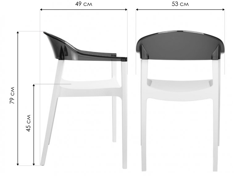 Пластиковое кресло Carmen белый / фиолетовый