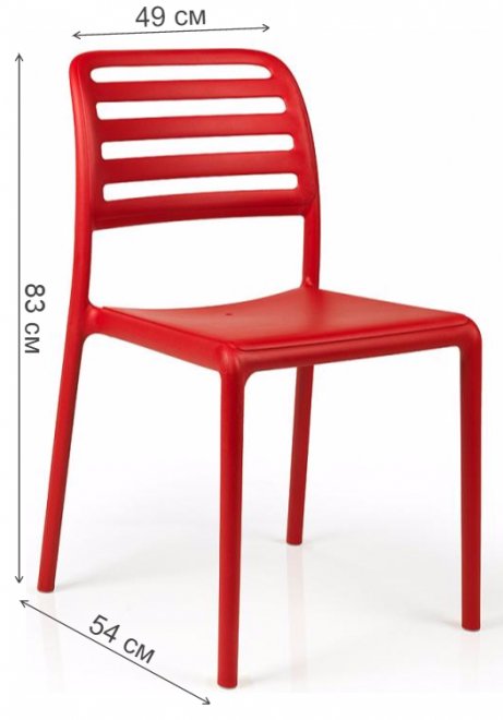 Пластиковый стул Costa Bistrot красный