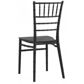 Пластиковый стул Батилд