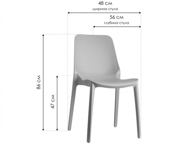 Стул Ginevra слоновая кость