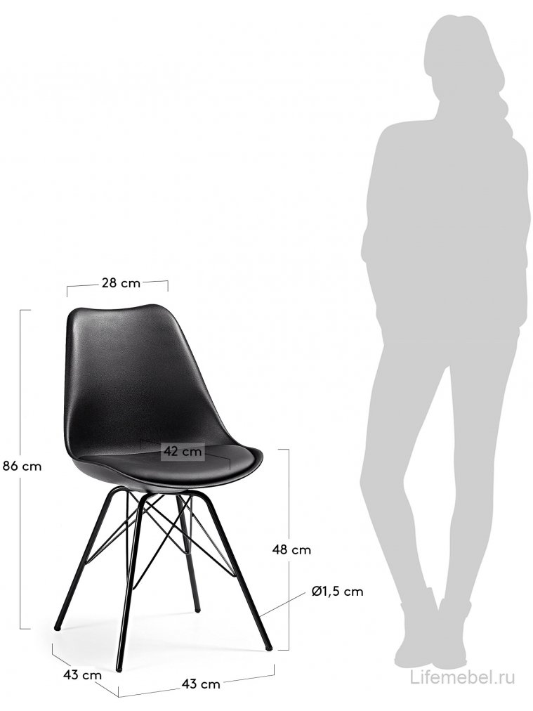 Стул на металлокаркасе Lars черный