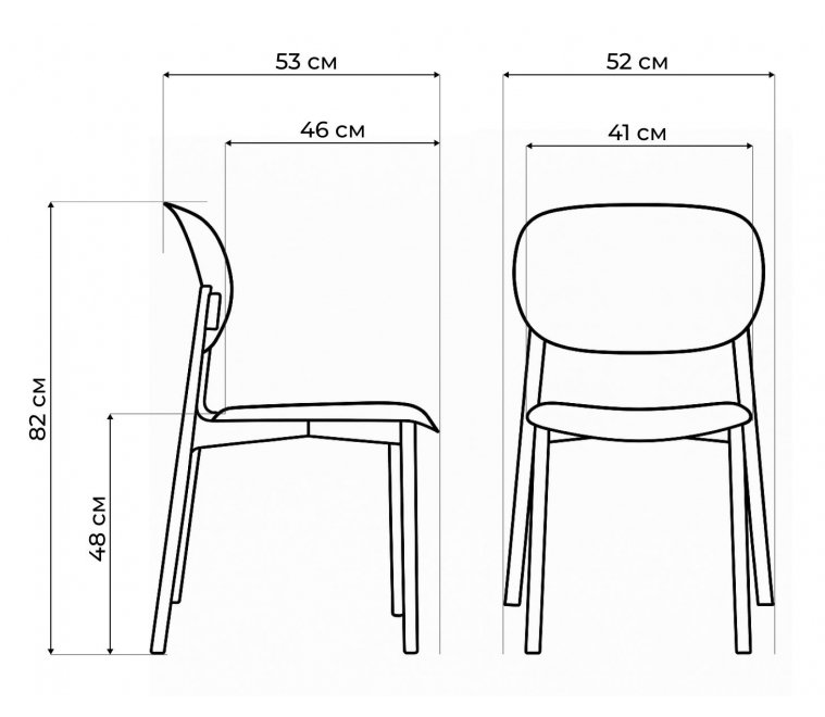 Пластиковый стул Mokka brown / milky