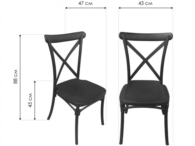 Пластиковый стул Raff черный