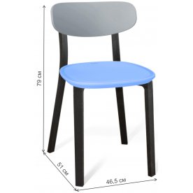 Пластиковый стул SHT-S85-2