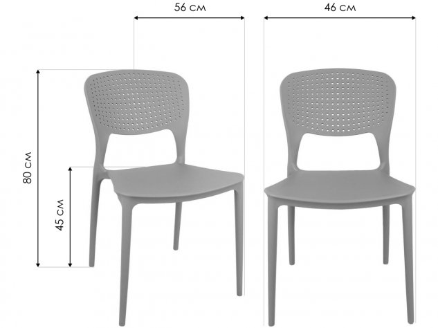 Пластиковый стул Spot горчичный