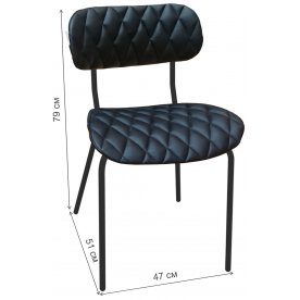 Пластиковый стул SHT-S85М-C12