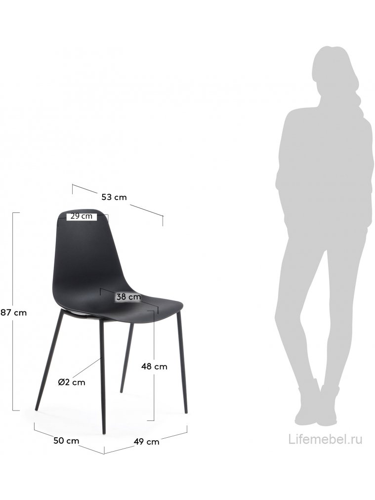 Стул на металлокаркасе Wassu черный