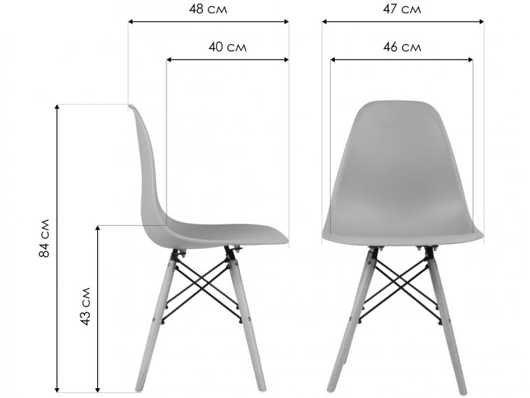 Пластиковый стул Eames зеленый