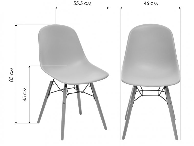 Стул Bonnie серый