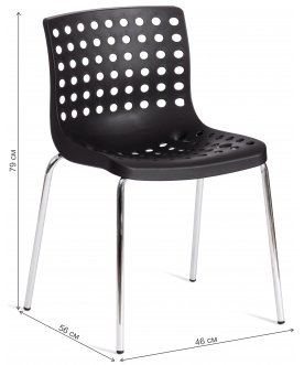 Пластиковый стул Skalberg/Скалберг мод. C-084-A