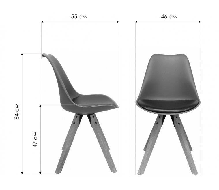 Стул Swan серый / черный