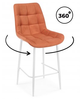 Барный стул Челси 360 терракотовый (zd 432) / белый np