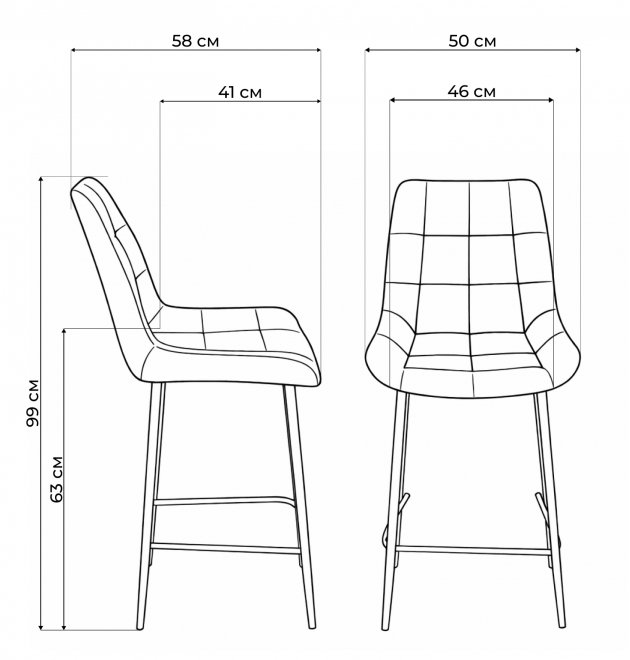 Полубарный стул Челси бежевый (zd 210) / белый