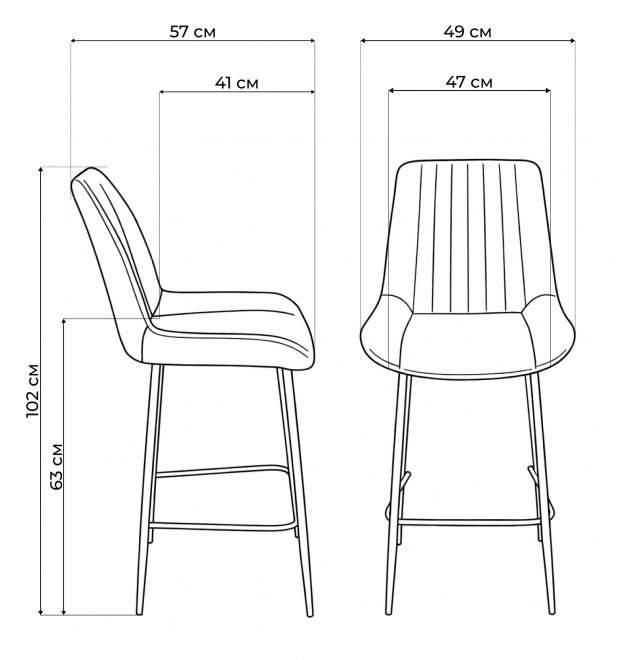 Полубарный стул Седа латте (zd 290) / черный