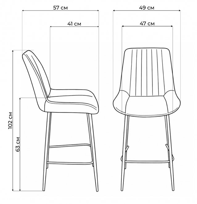 Полубарный стул Седа терракотовый (zd 432) / белый