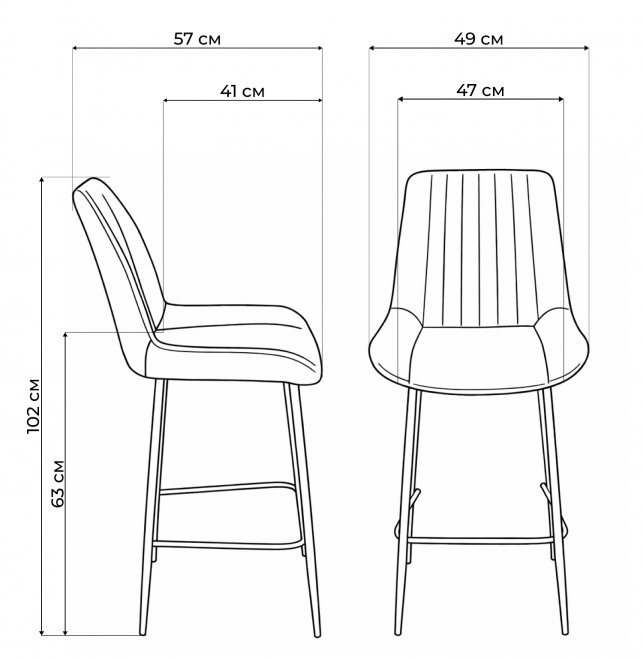 Полубарный стул Седа терракотовый (zd 432) / черный