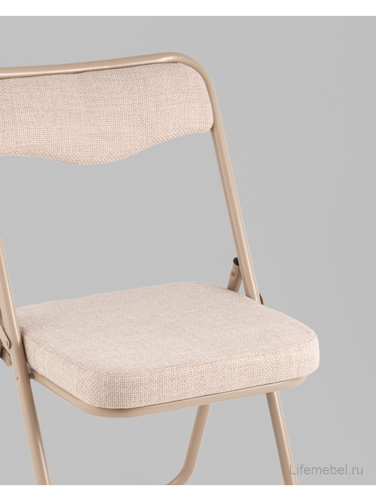 Складной стул Вальда бежевый